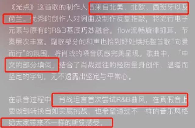 一码一肖100%精准,一码一肖，揭秘背后的真相与犯罪警示