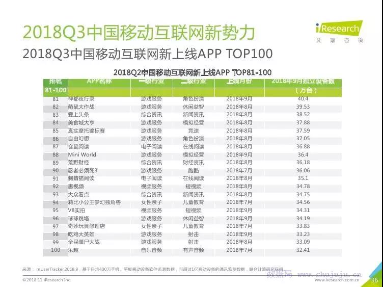 新澳门6合开奖结果记录查询(2024最新下载),新澳门六合开奖结果记录查询——警惕网络赌博的诱惑与风险（2024最新下载）