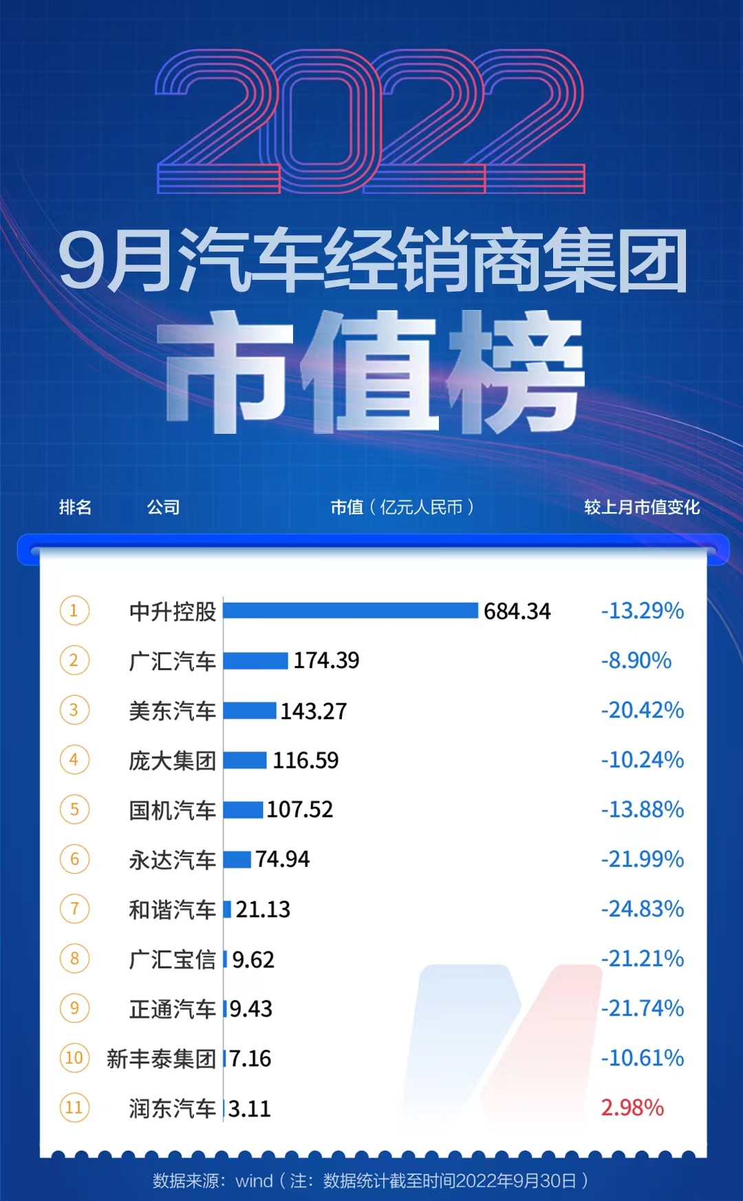 新澳门免费大全资料查询,新澳门免费大全资料查询——警惕背后的违法犯罪风险