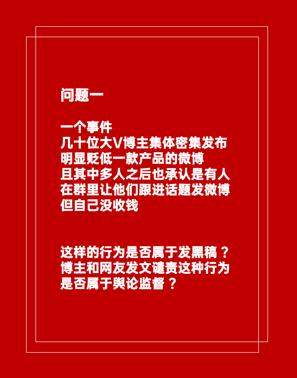 最准一肖一码100%免费,关于最准一肖一码100%免费的真相探讨——揭示背后的风险与违法犯罪问题