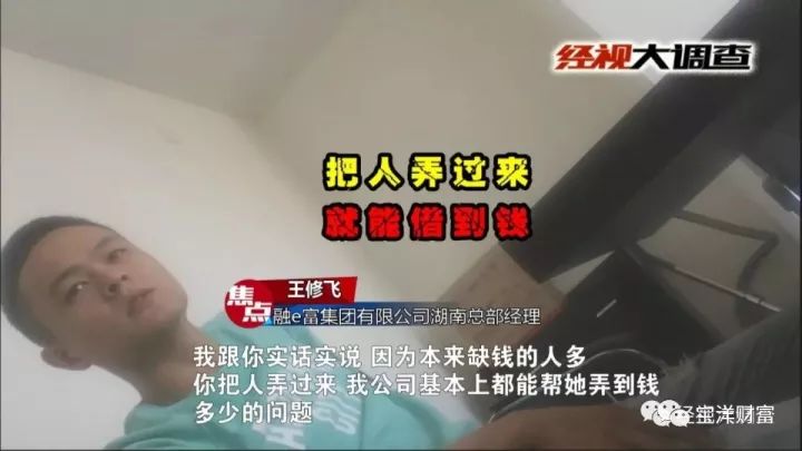 管家婆一码一肖必中,关于管家婆一码一肖必中的真相探究及警惕相关违法犯罪行为