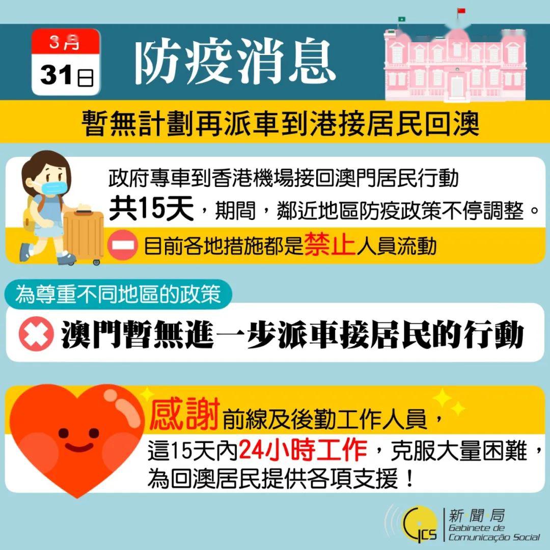 新奥门特免费资料大全火,新澳门特免费资料大全火——揭示违法犯罪问题的重要性