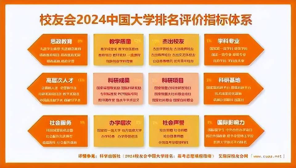 2024新奥历史开奖记录香港1,探索未知，香港新奥历史开奖记录——2024年的独特篇章