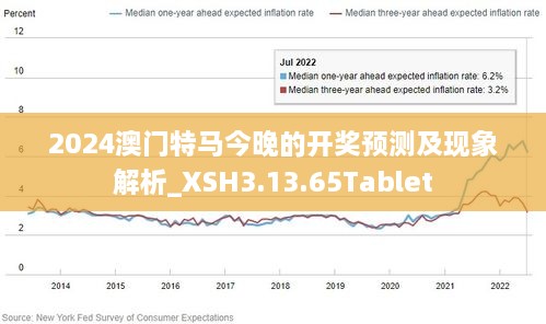 2024新澳门原料免费462,探索新澳门原料的机遇与挑战，免费资源背后的故事（关键词，新澳门原料免费462）