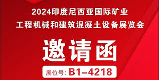 管家婆2024最新正版资料大全,管家婆2024最新正版资料大全，探索与应用指南