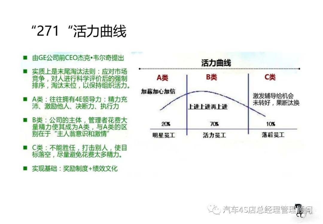 二四六管家婆免费资料,二四六管家婆免费资料，探索与解析