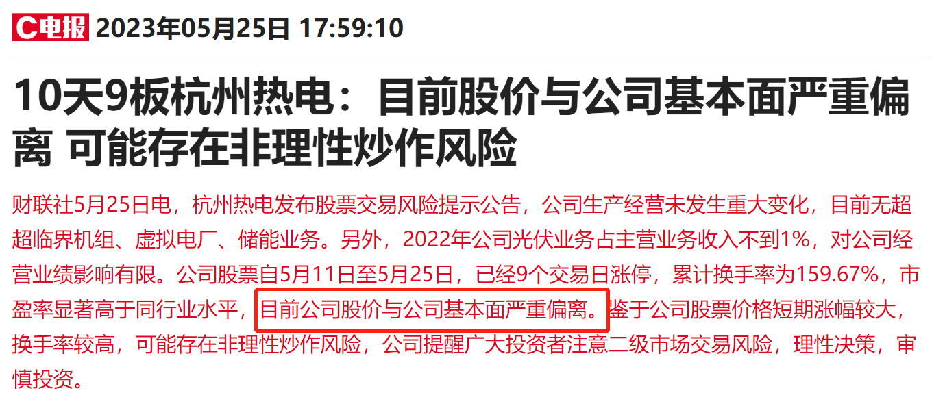 香港正版资料全年免费公开一,香港正版资料全年免费公开，探索与分享的价值