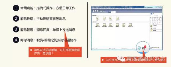 管家婆精准一肖一码100%,关于管家婆精准一肖一码100%背后的违法犯罪问题探讨