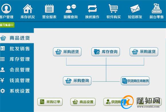 一肖一码100准管家婆,一肖一码100准管家婆，揭示背后的犯罪问题