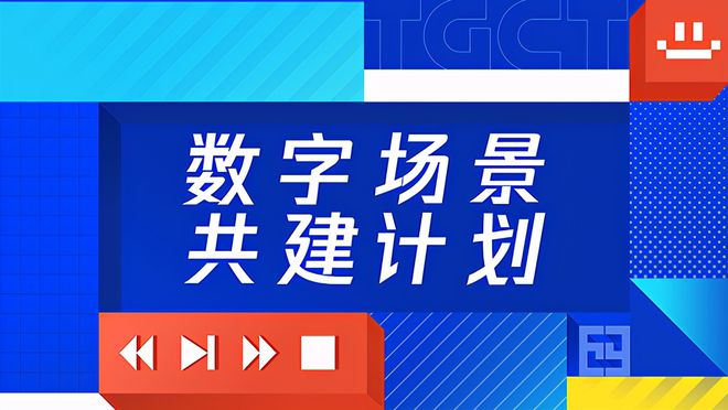 7777788888管家婆兔费,探索数字世界中的7777788888管家婆，一种全新的免费服务体验