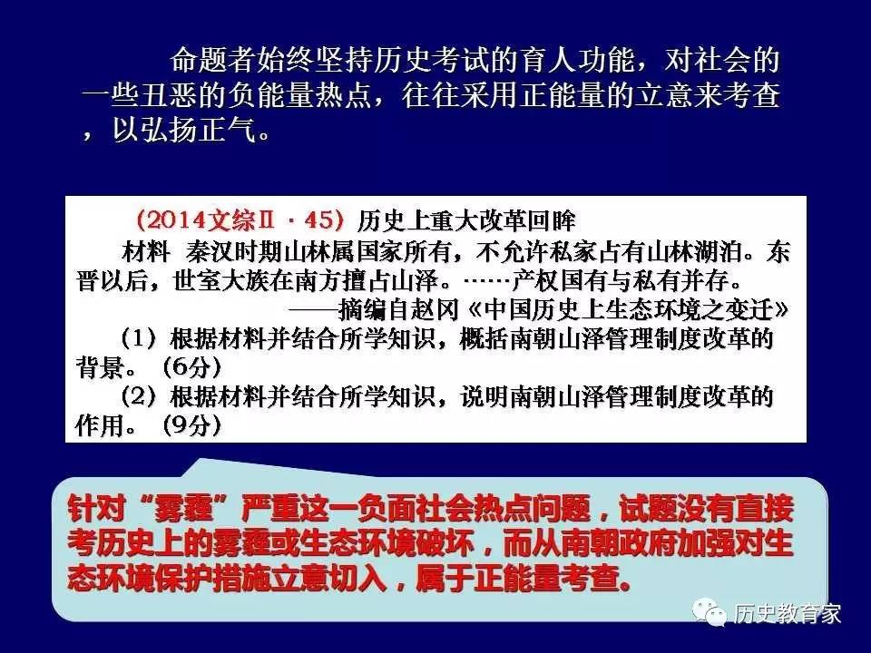 新澳门历史开奖结果查询,澳门新历史开奖结果查询，探索与解析