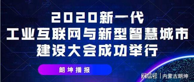 新澳好彩免费资料大全,关于新澳好彩免费资料大全的探讨与警示——揭露违法犯罪问题的重要性