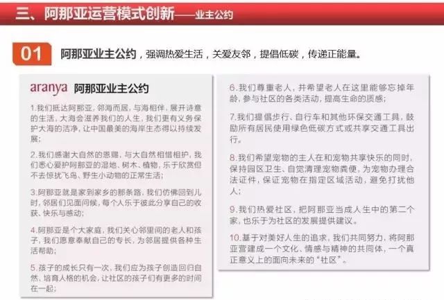 新澳好彩免费资料查询,关于新澳好彩免费资料查询的探讨——警惕背后的违法犯罪问题