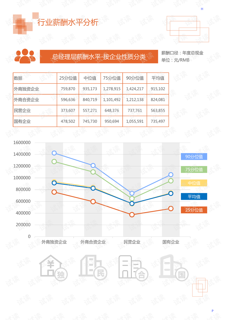 新奥彩2024免费资料查询,新奥彩2024免费资料查询，探索数字彩票的新纪元