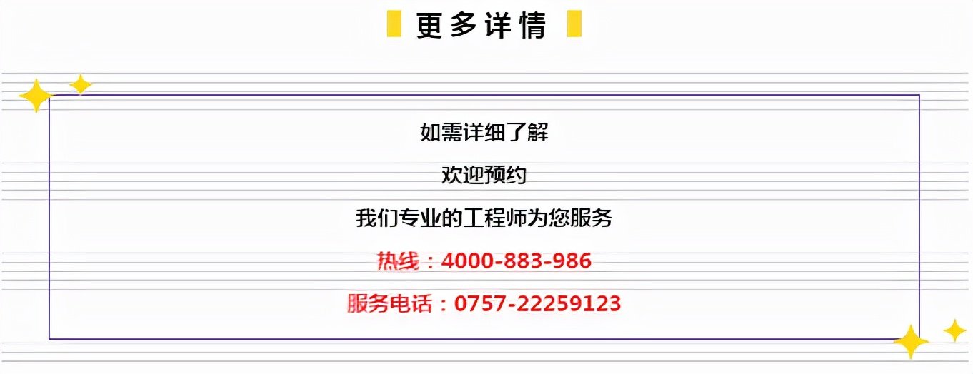 管家婆2024一句话中特,探索管家婆2024，一句话中的特殊奥秘