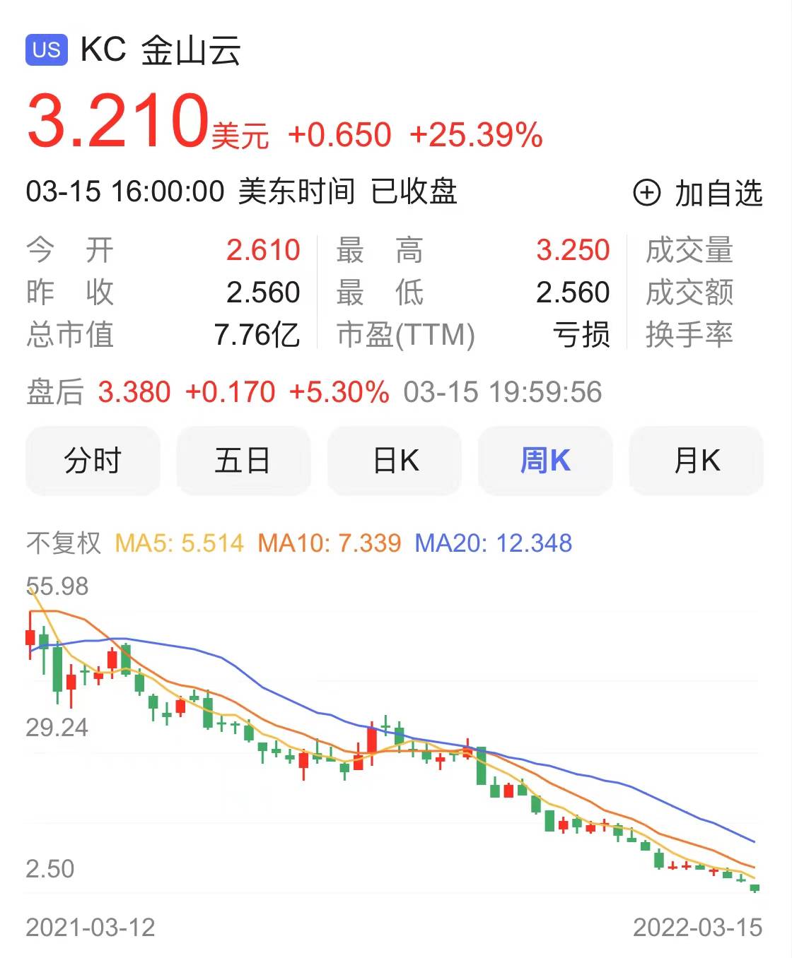 494949最快开奖结果香港下载,探索香港最快开奖结果下载，揭秘494949的魅力与神秘