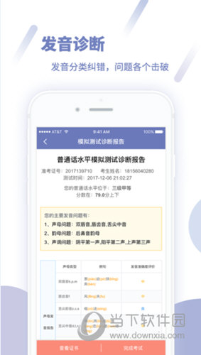 澳门三肖三码精准100%管家婆,澳门三肖三码精准100%管家婆——揭示犯罪真相与警示社会大众