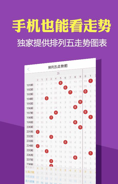 澳门正版资料大全免费歇后语,澳门正版资料大全与犯罪行为的探讨