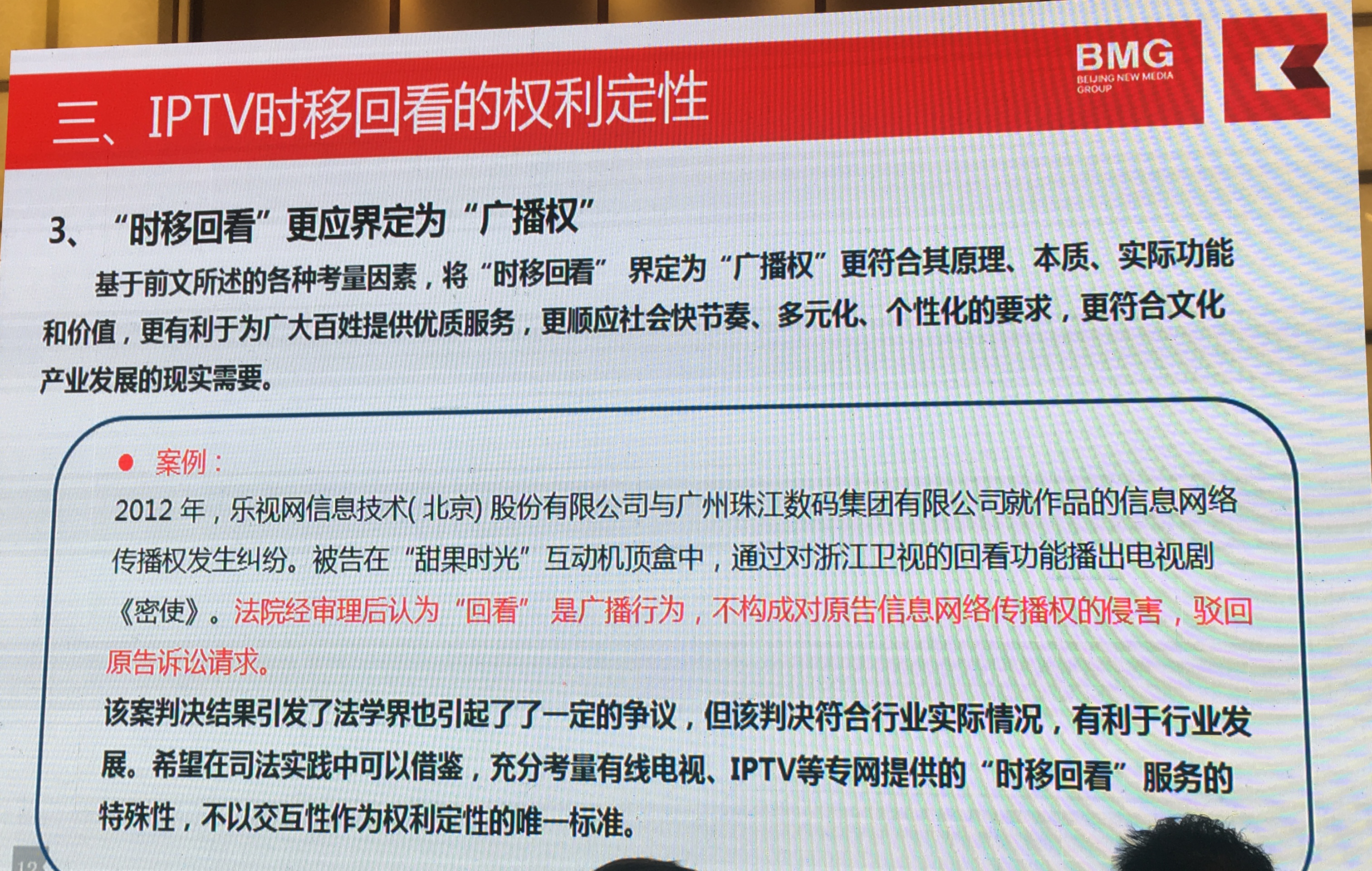 2024新澳门正版免费资料,关于澳门正版资料的探讨与警示——警惕违法犯罪风险