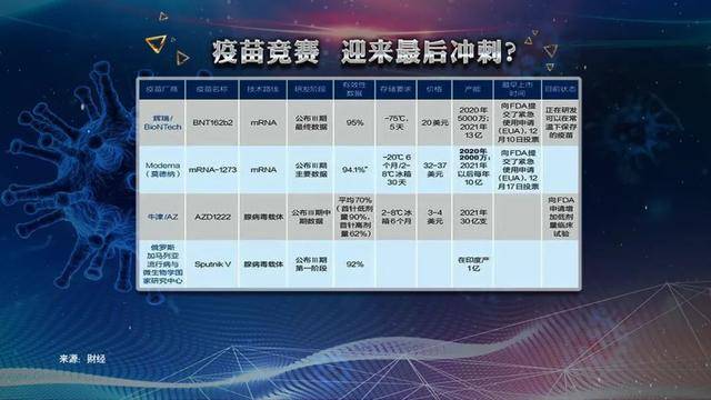 香港今晚开特马 开奖结果66期,关于香港今晚开特马及第66期开奖结果的探讨——警惕违法犯罪问题