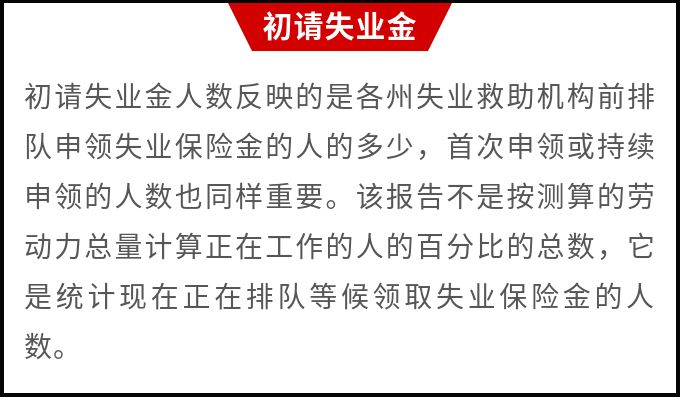 2024澳门特马今晚开什么,关于澳门特马今晚的开奖结果——警惕赌博犯罪风险